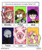 Size: 569x680 | Tagged: safe, artist:cordearcoiris, fluttershy, big cat, human, lion, pegasus, pony, g4, clothes, crossover, doki doki literature club!, female, flower, glasses, gloves, glowing eyes, grin, lion (steven universe), male, mare, mob psycho 100, monika, my hero academia, one eye closed, pidge, school uniform, shigeo kageyama, six fanarts, smiling, smirk, steven universe, twice, voltron, voltron legendary defender, wink