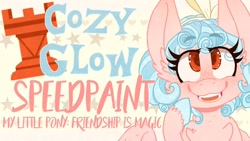 Size: 1280x720 | Tagged: safe, artist:softcubes, cozy glow, g4, cozybetes, cute, female, filly, speedpaint, youtube link