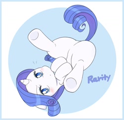 Size: 1550x1509 | Tagged: safe, artist:auntie_grub, rarity, pony, unicorn, g4, abstract background, blushing, circle background, cute, featureless crotch, female, hooves to the chest, looking at you, mare, raribetes, solo, upside down
