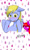 Size: 1700x2800 | Tagged: safe, artist:sasaki-kasumi, derpy hooves, oc, oc:donna, g4, blushing, heart