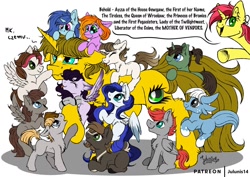 Size: 1600x1132 | Tagged: safe, artist:julunis14, oc, oc only, oc:antilia, oc:ayza, oc:baatochan, oc:cherry feather (pony), oc:digter von marder, oc:nessa, oc:pingwinowa, oc:primitive, oc:ru, oc:sunny (lrusu), earth pony, original species, pegasus, pony, unicorn, blank flank, colt, cuteness overload, digital art, female, filly, foal, male