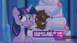 Size: 1440x808 | Tagged: safe, screencap, twilight sparkle, alicorn, pony, cakes for the memories, g4, my little pony: friendship is forever, cake, female, food, solo, twilight sparkle (alicorn)