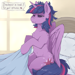 Size: 1280x1280 | Tagged: safe, artist:blackkaries, twilight sparkle, alicorn, pony, bed, belly button, belly fluff, breakfast in bed, cheek fluff, chest fluff, cute, dialogue, ear fluff, female, fluffy, heart, human hips on a pony, leg fluff, mare, messy mane, morning, morning ponies, one eye closed, sitting, sleepy, solo, tilde, twiabetes, twilight sparkle (alicorn), wings