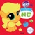 Size: 1000x1000 | Tagged: safe, applejack, earth pony, pony, g4, official, apple, apple eyes, baby, baby pony, babyjack, chinese, cute, cutie mark on baby, daaaaaaaaaaaw, foal, food, hatless, jackabetes, missing accessory, my little pony logo, not lily longsocks, playskool, playskool friends, solo, taiwan, weapons-grade cute, wingding eyes, younger