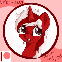 Size: 1280x1280 | Tagged: safe, artist:appleneedle, oc, oc:ace jetstream, pony, unicorn, award, badge, bust, button, patreon, portrait, red, support