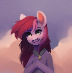 Size: 1966x2000 | Tagged: safe, artist:pilushka, roseluck, earth pony, pony, g4, bust, collar, cute, female, pet tag, pony pet, portrait, rosepet, solo