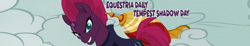 Size: 1899x349 | Tagged: safe, tempest shadow, equestria daily, g4, airship, tempest shadow day, tempest's airship