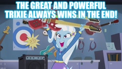 Size: 1280x720 | Tagged: safe, edit, edited screencap, screencap, trixie, equestria girls, g4, guitar centered, my little pony equestria girls: rainbow rocks, amplifier, caption, double neck guitar, electric guitar, great and powerful, guitar, image macro, imgflip, impact font, meme, music notes, musical instrument, text, the who, third person