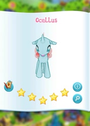Size: 488x687 | Tagged: safe, gameloft, ocellus, changedling, changeling, g4, adorawat, cute, diaocelles, faic, female, gameloft shenanigans, nightmare fuel, solo