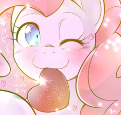 Size: 1536x1453 | Tagged: safe, artist:kurogewapony, pinkie pie, earth pony, pony, g4, blushing, chocolate heart, female, heart, looking at you, mare, one eye closed, smiling, solo, wink