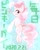 Size: 1536x1914 | Tagged: safe, artist:kurogewapony, pinkie pie, earth pony, pony, daily pinkie pie, g4, female, looking at you, looking back, looking back at you, mare, smiling, solo, underhoof