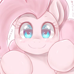 Size: 1536x1536 | Tagged: safe, artist:kurogewapony, pinkie pie, earth pony, pony, daily pinkie pie, g4, blushing, female, looking at you, mare, smiling, solo