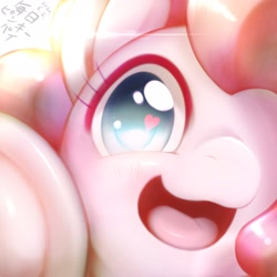 Size: 1536x1536 | Tagged: safe, artist:kurogewapony, pinkie pie, earth pony, pony, daily pinkie pie, g4, close-up, cute, diapinkes, female, heart eyes, looking at you, mare, open mouth, open smile, smiling, underhoof, wingding eyes