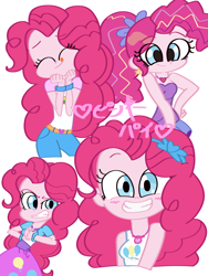 Size: 1200x1600 | Tagged: safe, artist:nene, pinkie pie, a case for the bass, equestria girls, friendship through the ages, g4, my little pony equestria girls: better together, my little pony equestria girls: legend of everfree, blushing, cute, diapinkes, eyes closed, female, geode of sugar bombs, heart, japanese, licking, licking lips, looking at you, magical geodes, multeity, new wave pinkie, pixiv, scene interpretation, simple background, smiling, solo, tongue out, white background