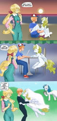 Size: 4000x8490 | Tagged: safe, artist:kamushek228, danny williams, majesty, megan williams, surprise, human, pegasus, pony, unicorn, g1, absurd resolution, ass, blank flank, butt, comic, date, dialogue, female, hug, human female, human male, imminent kissing, interspecies, looking at each other, looking at someone, male, mare, marriage, older, outdoors, ship:dannyprise, shipping, speech bubble, straight, sunset, underhoof, watching the sunset, wedding, winghug, wings