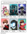 Size: 2616x3100 | Tagged: safe, artist:ce2438, queen chrysalis, oc, oc:echo, bat pony, changeling, changeling queen, human, kaiju, g4, adoracreepy, arisato hamuko, arisato minako, bust, clothes, creepy, crossover, cute, cutealis, fangs, female, full moon, godzilla, godzilla (series), gravity falls, grin, gun, high res, lala satalin deviluke, mabel pines, male, mare, mare in the moon, moon, night, open mouth, persona, persona 3, persona 3 portable, pounce, sharp teeth, shin godzilla, six fanarts, smiling, teeth, to love-ru, tongue out, weapon