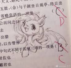 Size: 230x219 | Tagged: safe, fluttershy, bat pony, g4, bat ponified, china, chinese, classical chinese, doodle, flutterbat, picture for breezies, race swap