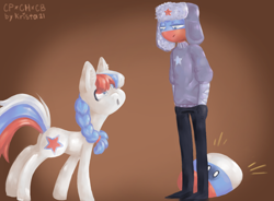 Size: 1280x940 | Tagged: safe, artist:krista-21, oc, oc:marussia, earth pony, human, pony, braid, clothes, countryhumans, earth pony oc, gradient background, hat, looking at each other, looking at someone, nation ponies, open mouth, polandball, ponified, russia, standing, trio, ushanka
