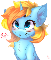 Size: 1600x1900 | Tagged: safe, artist:falafeljake, oc, oc only, oc:skydreams, pony, unicorn, behaving like a cat, blushing, chest fluff, commission, cute, daaaaaaaaaaaw, female, mare, meow, solo, whiskers, ych result