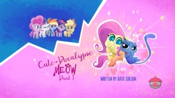 Size: 1589x887 | Tagged: safe, screencap, applejack, bubbles cherub mcsquee, fluttershy, pinkie pie, rainbow dash, rarity, twilight sparkle, alicorn, cat, earth pony, pegasus, pony, unicorn, cute-pocalypse meow, g4.5, my little pony: pony life, title card, twilight sparkle (alicorn)