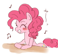 Size: 710x664 | Tagged: safe, artist:nota_mano, pinkie pie, earth pony, pony, g4, blushing, cute, diapinkes, eyes closed, female, heart, mare, music notes, simple background, smiling, solo, white background