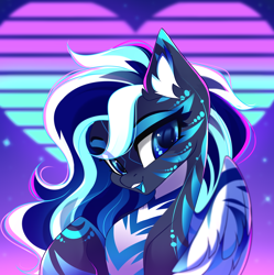 Size: 2420x2432 | Tagged: safe, artist:airiniblock, oc, oc only, pegasus, pony, rcf community, bust, commission, high res, pegasus oc, portrait, solo, wings