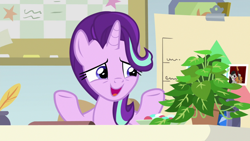 Size: 1920x1080 | Tagged: safe, screencap, octavia melody, phyllis, starlight glimmer, pony, unicorn, a horse shoe-in, g4, female, mare, philodendron, plant, potted plant, solo
