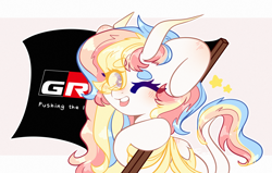 Size: 3300x2100 | Tagged: safe, alternate version, artist:etoz, oc, oc only, oc:rainbow dreams, pegasus, pony, blushing, commission, eye clipping through hair, female, flag, high res, horn, horns, leonine tail, mare, one eye closed, pegasus oc, ribbon, simple background, smiling, stars, toyota, toyota gazoo racing, two toned wings, wings, wink, ych result