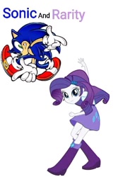 Size: 426x639 | Tagged: safe, rarity, equestria girls, g4, 1000 hours in ms paint, jumping, simple background, sonic the hedgehog, sonic the hedgehog (series), white background