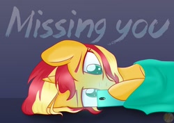 Size: 1024x724 | Tagged: safe, artist:mimicproductions, sunset shimmer, pony, unicorn, g4, blanket, female, glowing, hoof hold, lying down, mare, phone, solo