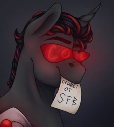 Size: 1080x1204 | Tagged: safe, artist:ash_helz, oc, oc only, pony, unicorn, bust, cyrillic, glowing, horn, mouth hold, russian, solo, sunglasses, text, unicorn oc