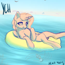 Size: 1500x1500 | Tagged: safe, artist:nika-rain, oc, oc only, pony, solo, summer, ych example, ych sketch, your character here