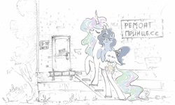 Size: 1024x619 | Tagged: safe, artist:alexandrvirus, princess celestia, princess luna, alicorn, pony, g4, 2020, building, carrying, cutie mark, cyrillic, duo, duo female, ethereal mane, female, ponies riding ponies, riding, royal sisters, russia, russian, siblings, simple background, sisters, size difference, stairs, traditional art, translated in the description, white background
