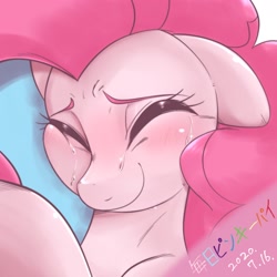 Size: 1536x1536 | Tagged: safe, artist:kurogewapony, pinkie pie, earth pony, pony, daily pinkie pie, g4, crying, cute, diapinkes, duo, female, hug, mare, offscreen character, smiling, solo focus, tears of joy