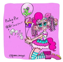 Size: 720x702 | Tagged: safe, artist:paru.zange, gummy, pinkie pie, alligator, human, g4, balloon, boots, braided pigtails, clothes, cosplay, costume, decora, dress, ear piercing, earring, hairpin, harajuku, headband, humanized, instagram, jewelry, piercing, pony ears, pony shirt, shirt, shoes, socks, sticker, stockings, striped socks, tail, thigh highs