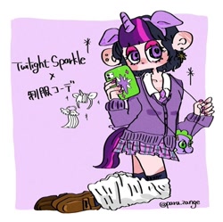 Size: 720x717 | Tagged: safe, artist:paru.zange, twilight sparkle, alicorn, human, g4, bag, cellphone, clothes, cosplay, costume, ear piercing, earring, harajuku, horn, humanized, japanese, jewelry, leg warmers, necktie, phone, piercing, pony ears, shirt, shoes, skirt, solo, sweater, tail, wings