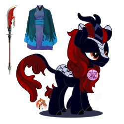 Size: 2550x2550 | Tagged: safe, artist:firehearttheinferno, edit, vector edit, oc, oc only, oc:fervent ash, kirin, fallout equestria, fallout equestria: burdens, accessory, base used, blue coat, blue flames, clothes, cloven hooves, colored, concept for a fanfic, fantasy class, guandao, high res, horn, i really wish i weren't here right now button, joke accessory, kimono (clothing), leonine tail, link in description, male, orange eyes, polearm, red mane, show accurate, simple background, solo, transparent background, vector, warrior, watermark, weapon