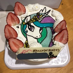 Size: 2048x2031 | Tagged: safe, princess celestia, g4, birthday cake, cake, food, high res, japanese
