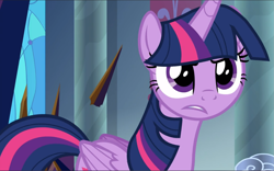Size: 1505x940 | Tagged: safe, screencap, twilight sparkle, alicorn, pony, g4, season 9, the beginning of the end, cropped, determined, female, folded wings, solo, twilight sparkle (alicorn), wings