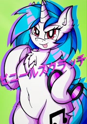 Size: 1448x2048 | Tagged: safe, alternate version, artist:canvymamamoo, dj pon-3, vinyl scratch, pony, unicorn, semi-anthro, g4, :p, arm hooves, belly button, bipedal, blushing, chest fluff, ear fluff, female, green background, japanese, looking at you, mare, raised hoof, simple background, smiling, solo, sunglasses, text, tongue out, underhoof