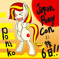 Size: 400x400 | Tagged: safe, artist:doubt, oc, oc only, oc:poniko, >w<, japan ponycon, open mouth, smiling