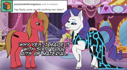 Size: 1200x661 | Tagged: safe, artist:arcanafox, rarity, oc, oc:pun, earth pony, pony, unicorn, ask pun, g4, ask, carousel boutique, clothes, dialogue, dress, eyeshadow, female, makeup, mare, open mouth, open smile, raised hoof, smiling, tron