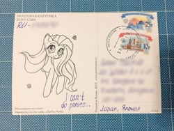 Size: 2048x1536 | Tagged: safe, artist:zatsumusan, fluttershy, pony, g4, cute, female, postcard, smiling, solo, traditional art