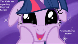 Size: 1280x720 | Tagged: safe, edit, edited screencap, editor:korora, screencap, twilight sparkle, pony, unicorn, g4, the crystal empire, cheek squish, cute, descriptive noise, excited, floppy ears, horse noises, sparkly eyes, speech, squishy cheeks, talking, twiabetes, unicorn twilight, wingding eyes