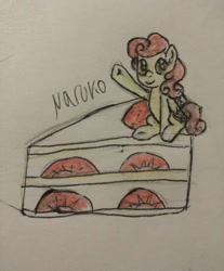 Size: 600x725 | Tagged: safe, artist:wrath-marionphauna, strawberry sunrise, pegasus, pony, g4, cake, colored pencil drawing, female, food, sketch, smiling, solo, traditional art, waving