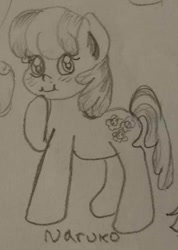 Size: 436x614 | Tagged: safe, artist:wrath-marionphauna, cheerilee, earth pony, pony, g4, blushing, female, looking at you, pencil drawing, sketch, smiling, solo, traditional art
