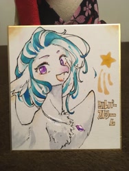 Size: 1536x2048 | Tagged: safe, artist:toki, silverstream, hippogriff, g4, cute, female, japanese, jewelry, necklace, smiling, solo, traditional art