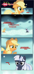 Size: 1919x4225 | Tagged: safe, artist:estories, applejack, oc, oc:silverlay, earth pony, original species, pony, umbra pony, unicorn, comic:a(pple)ffection, g4, comic, dialogue, duo, female, floppy ears, looking at each other, mare, show accurate, unamused, vector, worried