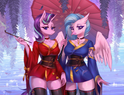 Size: 1431x1100 | Tagged: safe, artist:margony, artist:taleriko, silverstream, starlight glimmer, hippogriff, unicorn, anthro, bedroom eyes, breasts, busty silverstream, busty starlight glimmer, clothes, collaboration, commission, digital art, dress, duo, duo female, female, horn, hot springs, japan, kimono (clothing), looking at you, pipe, smoking, socks, stockings, thigh highs, umbrella, wings, ych result, zettai ryouiki
