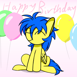 Size: 3000x3000 | Tagged: safe, artist:ktk's sky, oc, oc only, oc:redsun sky, pegasus, pony, balloon, birthday, high res, sitting, smiling, solo